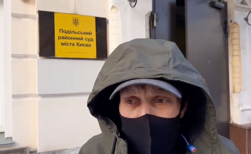 Масочный режим: как в Киеве копы фальсифицируют постановления об админнарушениях и как с этим бороться