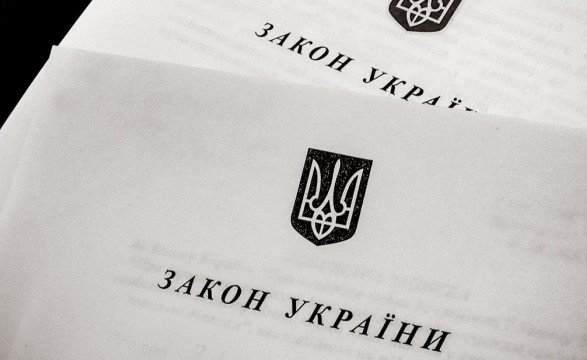Возможное принятие ВР “антирейдерского” законопроекта 3774 создаст серьезную угрозу для инвесторов и кредиторов в Украине