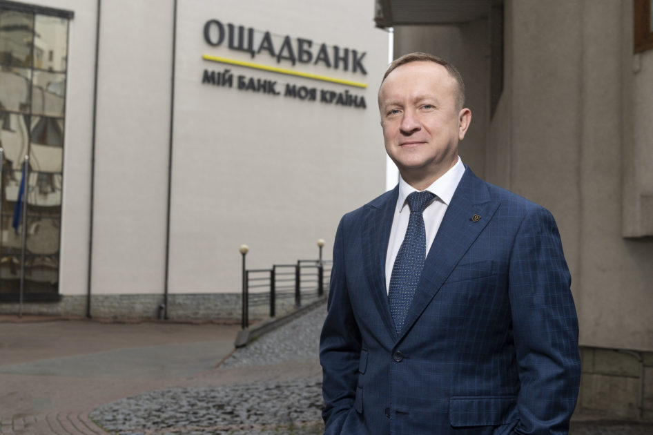 Глава правления Ощадбанка Сергей Наумов: “Уже шестой год подряд банк работает с прибылью, предварительно она составила 1,1 млрд грн”