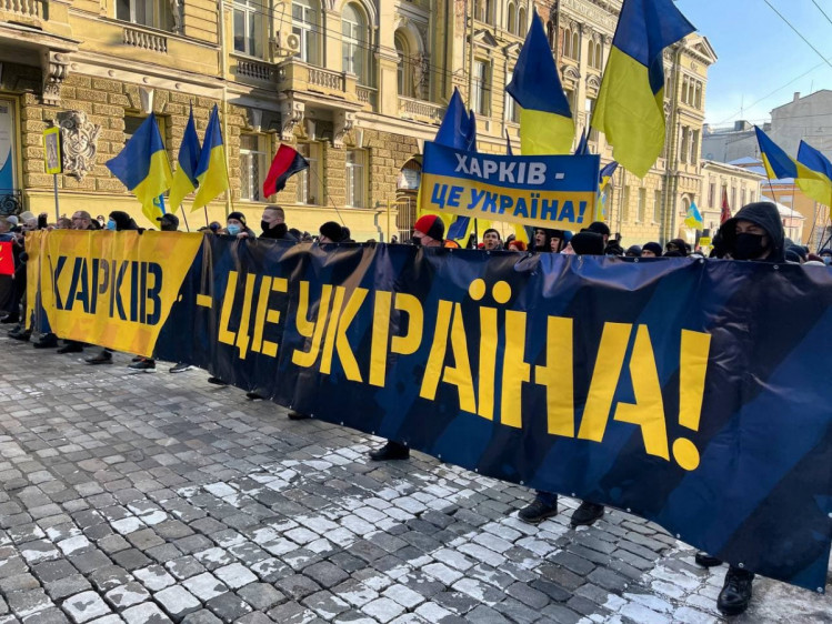 В Харькове состоялся Марш единства, собравший 5 тыс. патриотов