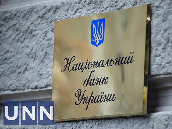 Украинцы и международное сообщество перечислили более миллиарда гривен на спецсчет для ВСУ