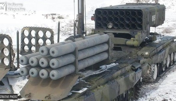 Зафиксированы российские пусковые установки “вакуумных бомб” на границе Украины — CNN