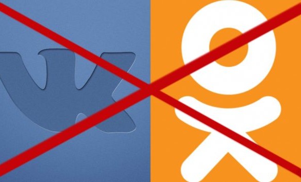 В Украине пока не планируют разблокировать “Одноклассники” и “Вконтакте”