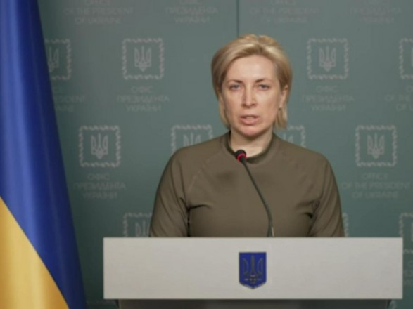 Ирина Верещук: в Мариуполе и Волновахе открылись гуманитарные коридоры