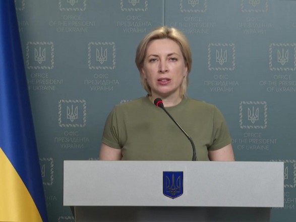 Вице-премьер-министр Верещук рассказала о гуманитарных коридорах на 21 марта