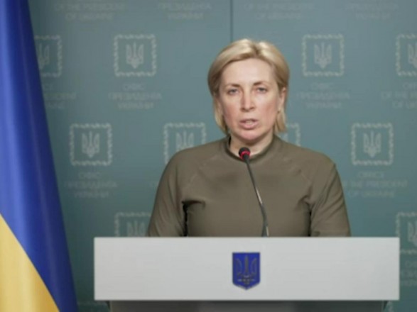 Ирина Верещук заявила, что россияне сорвали договоренности о гуманитарных коридорах