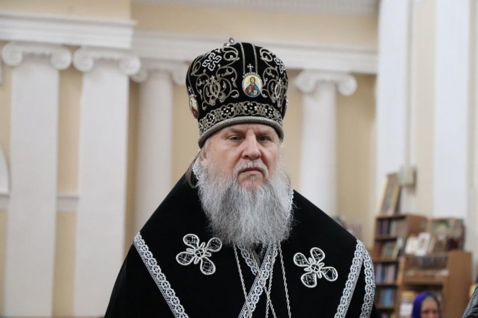 ФСБ може готувати замах на митрополита Тульчинського Іонафана