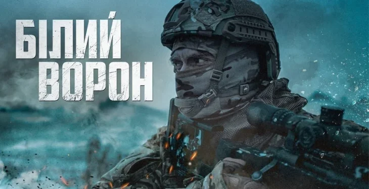 Топ-5 фільмів про війну в Україні: що подивитися ввечері