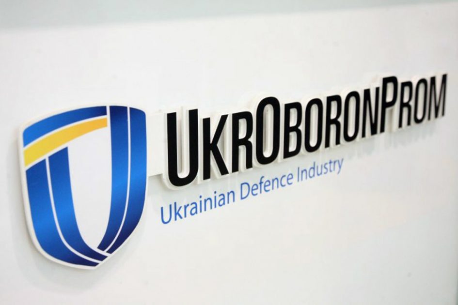 Після обстрілу Києва в “Укроборонпромі” анонсували випуск ударних безпілотників (ФОТО)