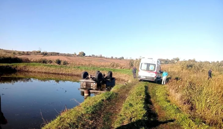 На Київщині сталася смертельна ДТП (ФОТО)