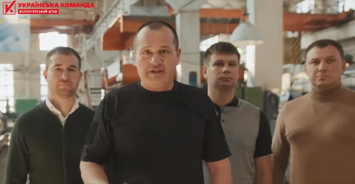 «Українська команда» передала військовим 200 бандерпечей, раніше – ще 300, – Палатний