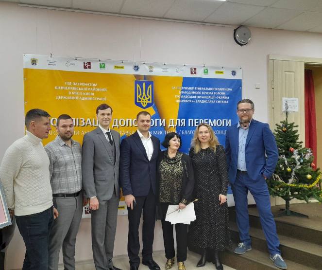 У Києві пройшов благодійний вечір в підтримку ЗСУ та талановитих дітей