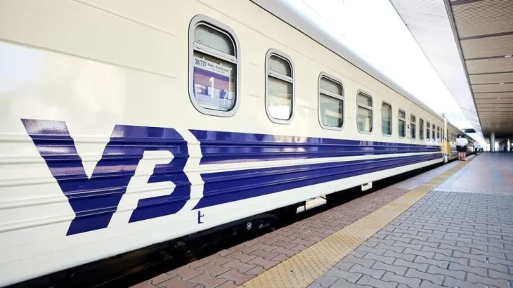 На поїзди з Києва за кордон змінили правила продажу квитків