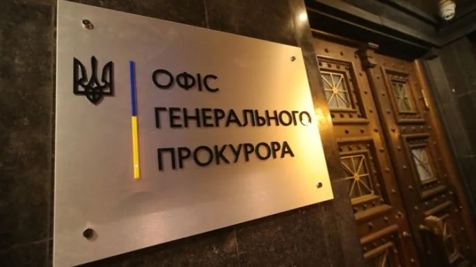 Викрито окупанта, який під Києвом узяв у заручники неповнолітнього