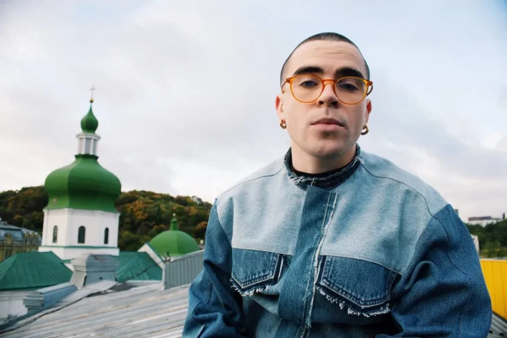 Пісня “Жовті мальви” від Wellboy