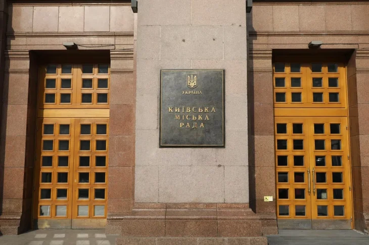 У Києві дерусифікували вулицю: нова назва