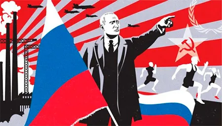 <strong>Стоп російській пропаганді!</strong>