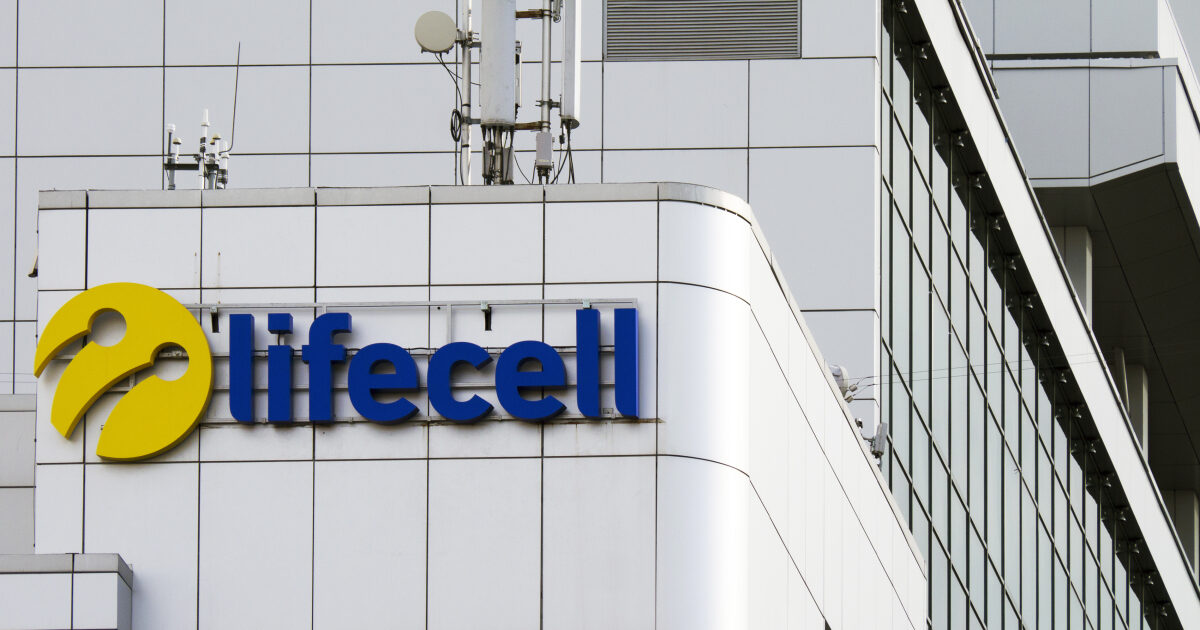 lifecell зафіксував чистий прибуток у розмірі 972 млн грн