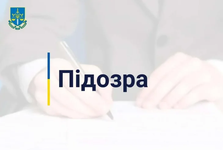 У Києві викрили проросійську пропагандистку