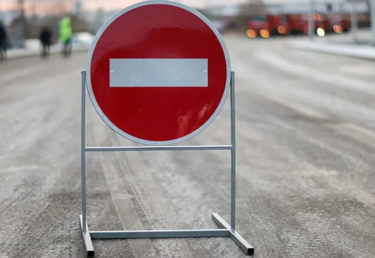 У Київській області перекриють рух транспорту: де та коли (СХЕМА)