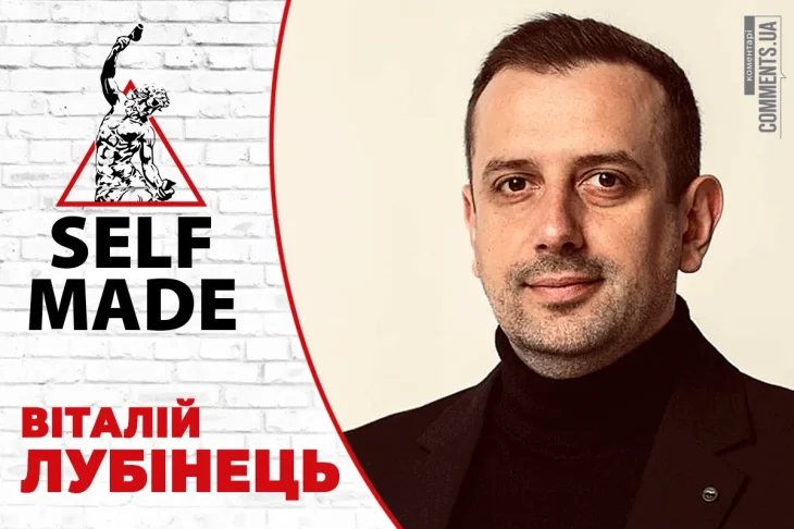 Нетворкінг як бізнес: як заробити на зв’язках – проект selfmade: ідеї для бізнесу