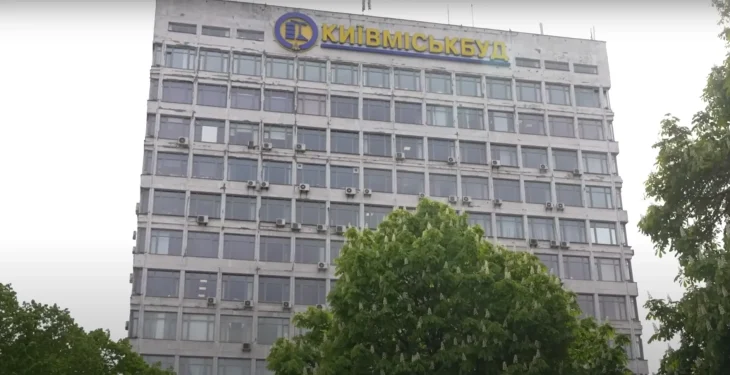 Керівник “Київміськбуд” замість добудови ЖК будує собі імперію (ФОТО, ВІДЕО)