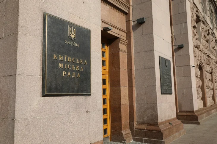 Межі Києва можуть значно розширитись: що відомо