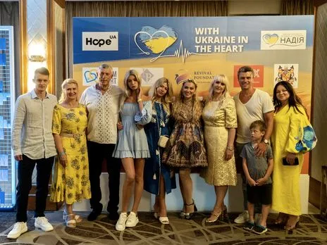 Аукціон “З Україною в серці”: Благодійний фонд молодіжної ініціативи “Надія” та Hope.UA зібрали кошти на медобладнання для українських лікарень