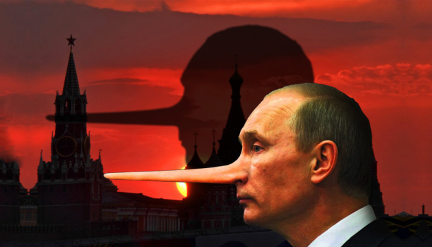 Скільки російське військо програвало війн – розвінчання пропаганди і міфів – Олександр Левченко