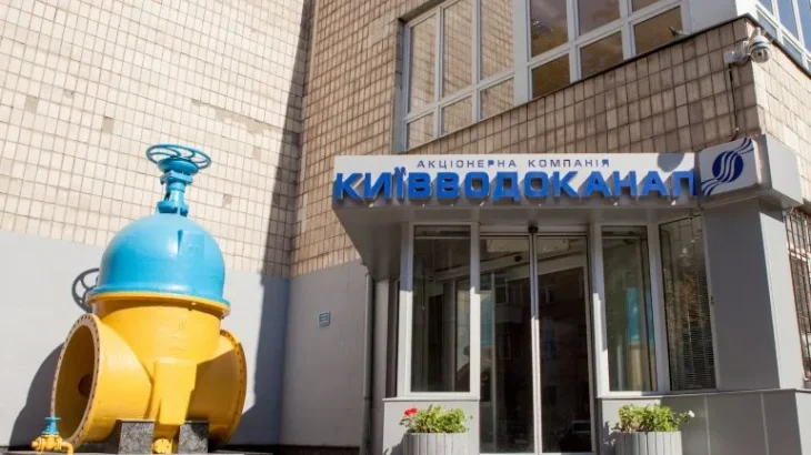 “Київводоканал” зробив важливу заяву щодо показань лічильників: деталі
