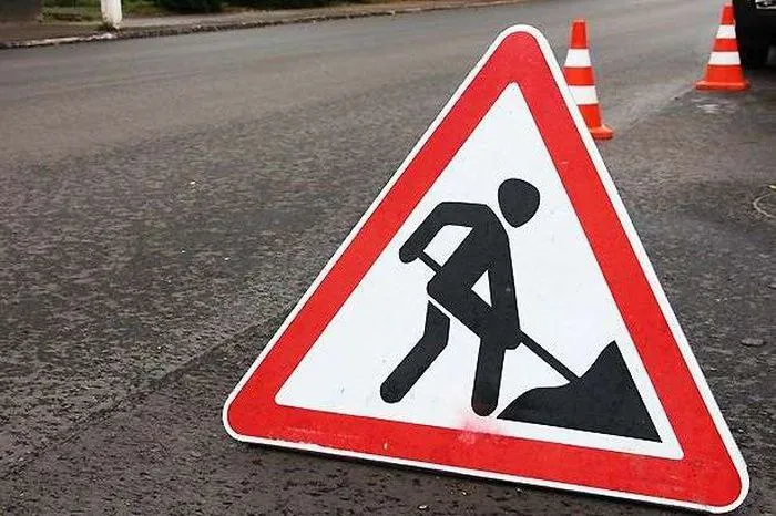 У Києві надовго обмежили рух транспорту ще на одній вулиці (СХЕМА)
