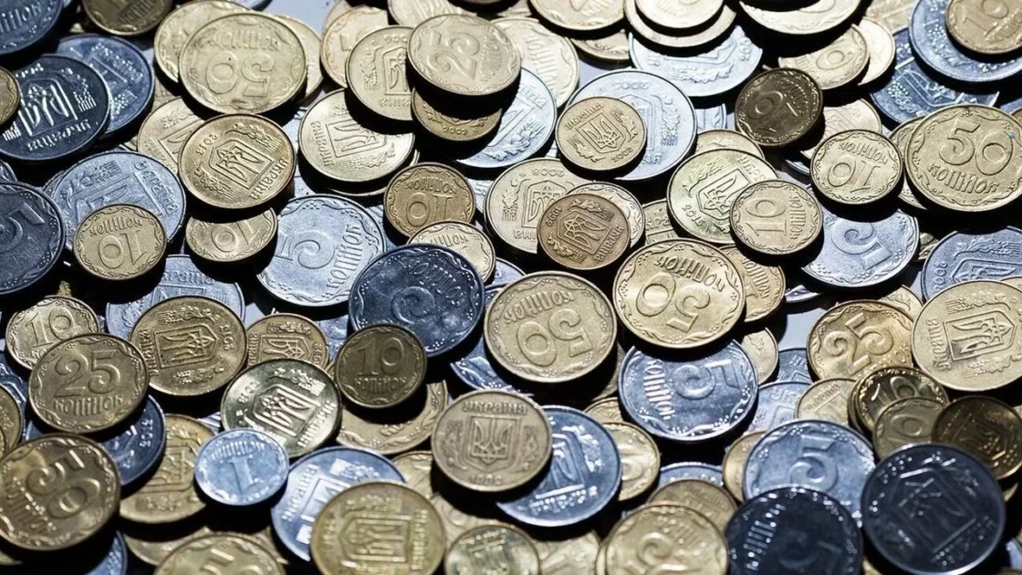 Українці можуть заробити на монетах до кінця вересня: що потрібно знати