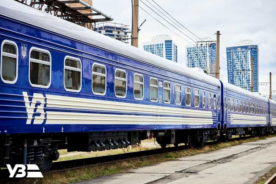 З Києва до Закарпаття запустили додатковий поїзд