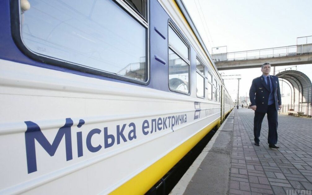 Київська міська електричка кардинально змінює проїзд: новий графік