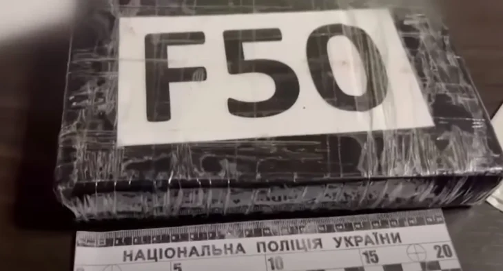 У Київській області викрили масштабну схему торгівлі кокаїном (ВІДЕО)