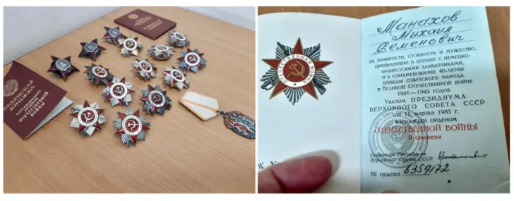 Київські митники вилучили ордени СРСР, задекларовані як електрочайник