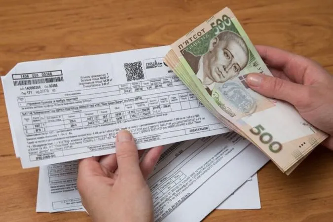 У Києві оновили рахунки за комуналку: що потрібно знати мешканцям