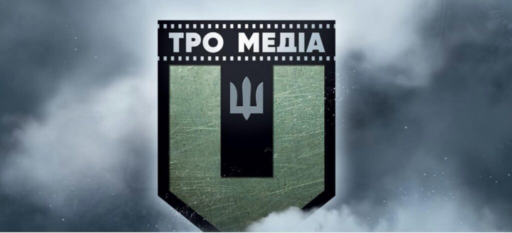ТРО Медіа фіксує кожен злочин російських окупаційних військ в Україні