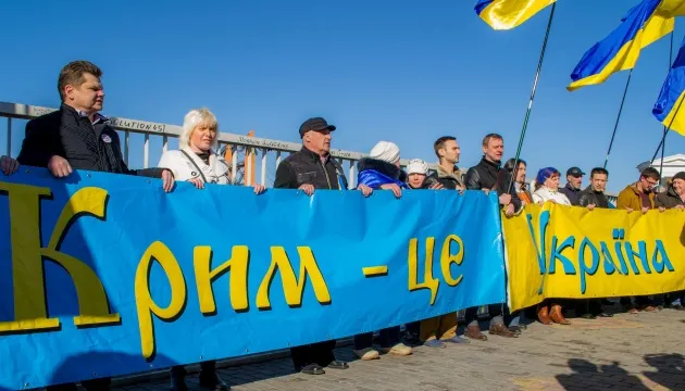 Без деокупації Криму не можна говорити про відновлення справедливості та реалізацію принципів міжнародного права – Олександр Левченко