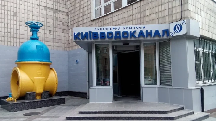 “Київводоканал” зробив важливу заяву про припинення роботи: деталі