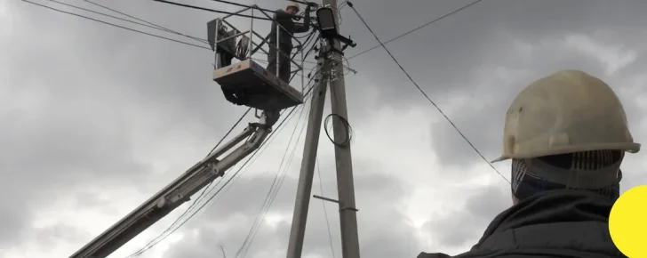 У Київській області очікуються масові відключення світла: заява ДТЕК