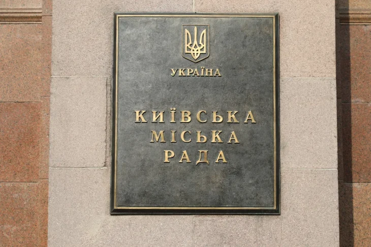 У Києві офіційно розпочне роботу столичний молодіжний парламент