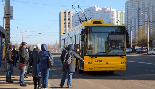 У Києві кардинально змінять оплату проїзду у транспорті: подробиці