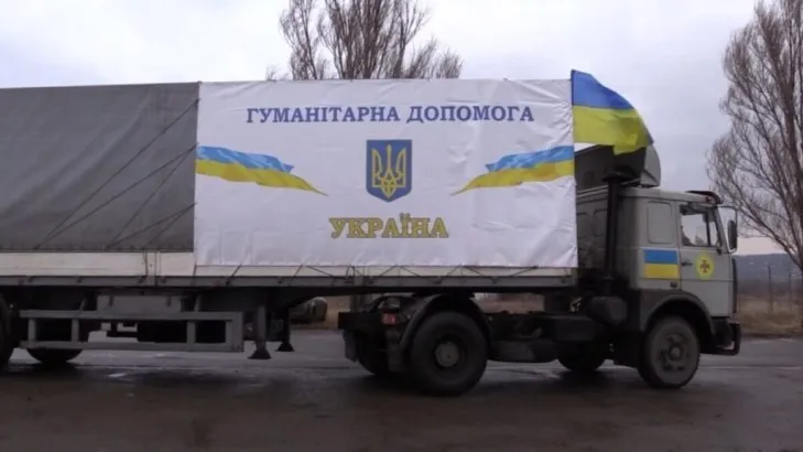 Як на практиці працює Автоматизована система реєстрації гуманітарної допомоги: перший досвід благодійників