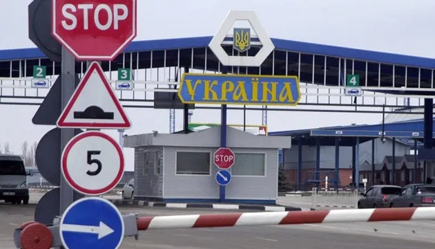 “Клуб вирішення питань” на українській митниці