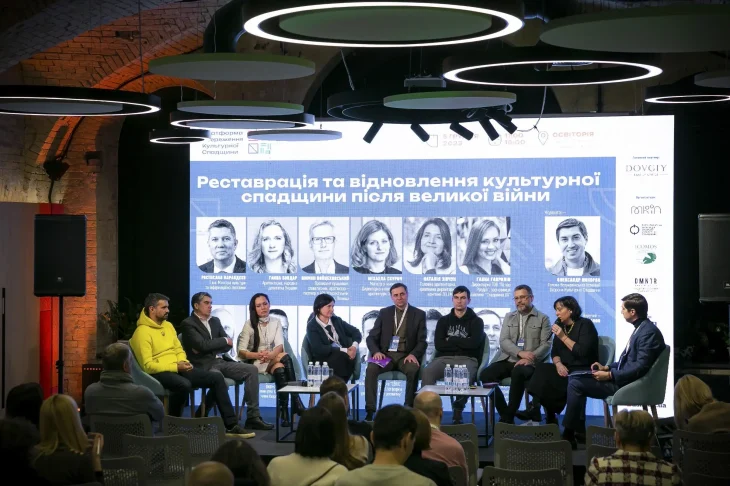 Реставрація та відновлення культурної спадщини України після великої війни