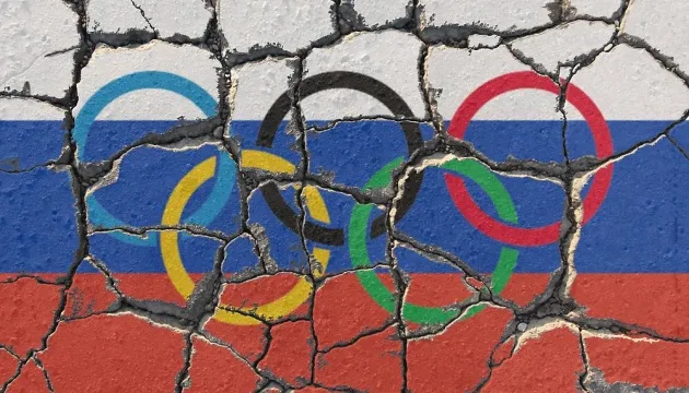 Навіть під “нейтральним” прапором участь російських спортсменів у змаганнях означатиме мовчазну згоду на агресію РФ – Олександр Левченко