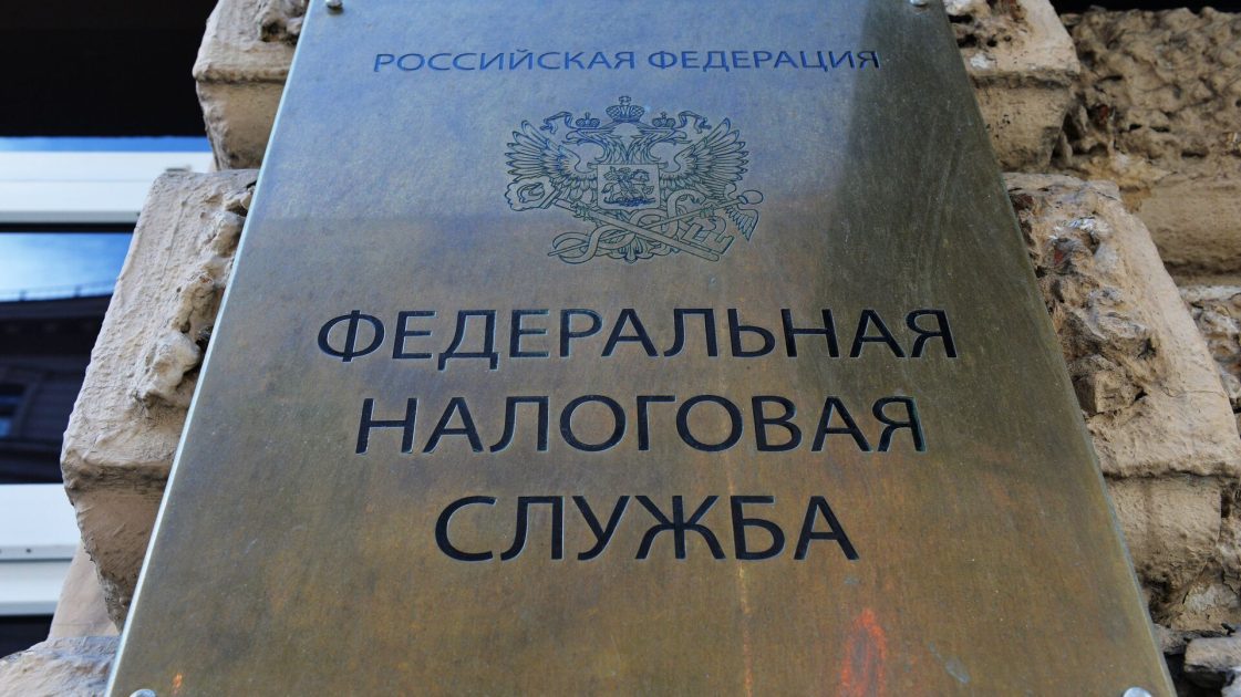 Злам федеральної податкової служби рф ― деталі  чергової кіберспецоперації ГУР