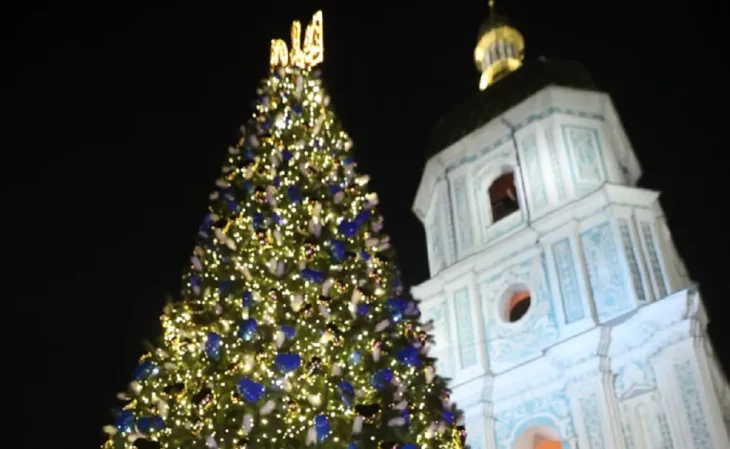 У Києві відкрили головну ялинку України (ФОТО)