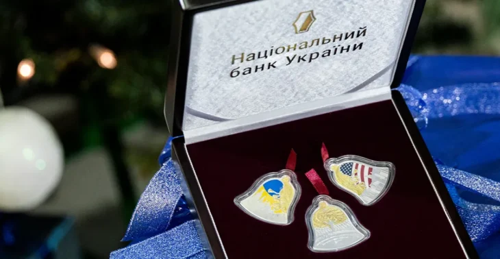 У Києві представили монети, присвячені “Щедрику” (ФОТО)